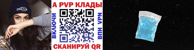 Купить ГАШИШ  Бошки Шишки  АМФ  МЕФ  А ПВП  Подольск