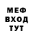 МДМА VHQ Alinerrymake _