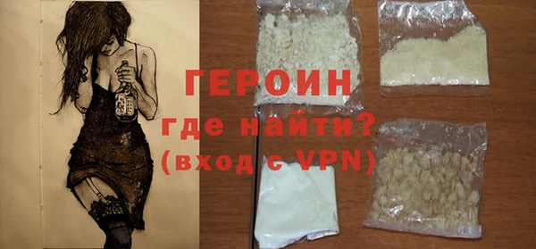 ALPHA-PVP Пролетарск