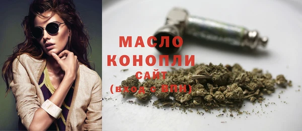 наркотики Приозерск