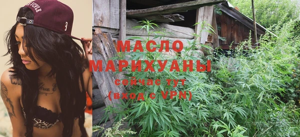 наркотики Приозерск