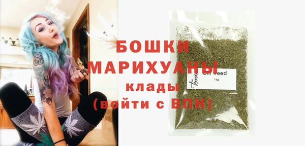 ALPHA-PVP Пролетарск