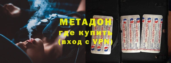 наркотики Приозерск
