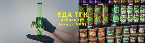наркотики Приозерск