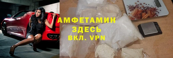 наркотики Приозерск