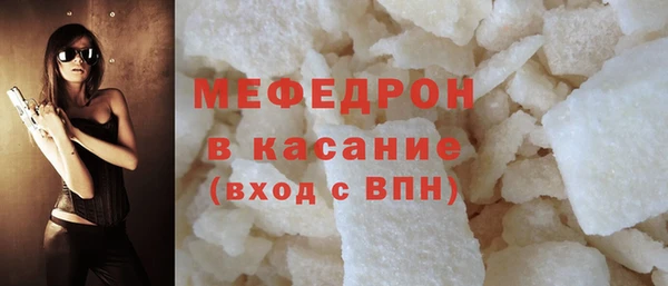 apvp Протвино