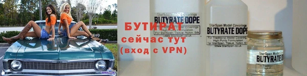 наркотики Приозерск