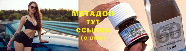 apvp Протвино