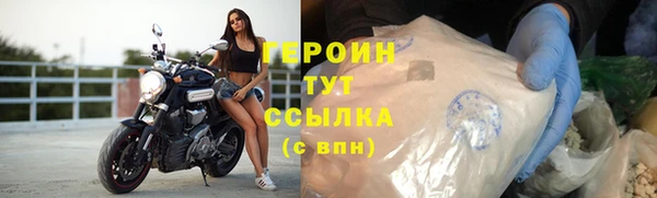 apvp Протвино