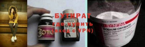 apvp Протвино