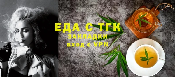 наркотики Приозерск