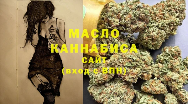 наркотики Приозерск