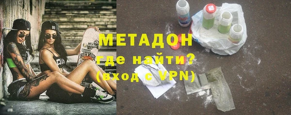 наркотики Приозерск