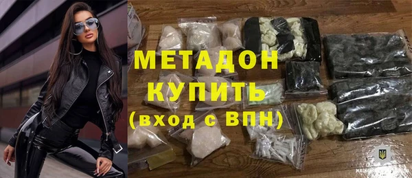 наркотики Приозерск