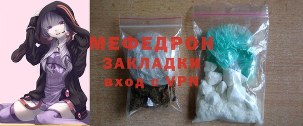 ALPHA-PVP Пролетарск