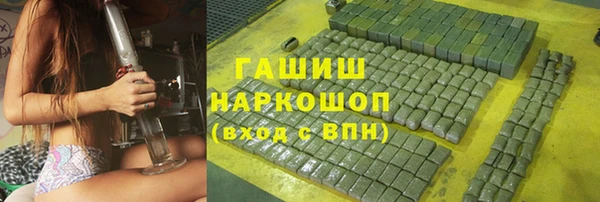 apvp Протвино