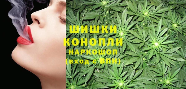 наркотики Приозерск