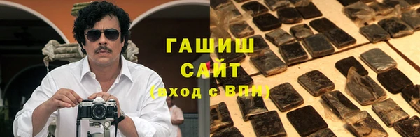 наркотики Приозерск