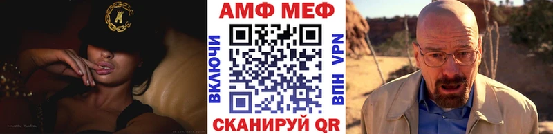 Первитин винт  Купить  Подольск 